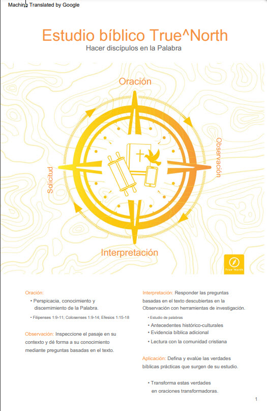 thumbnail of Application Worksheet